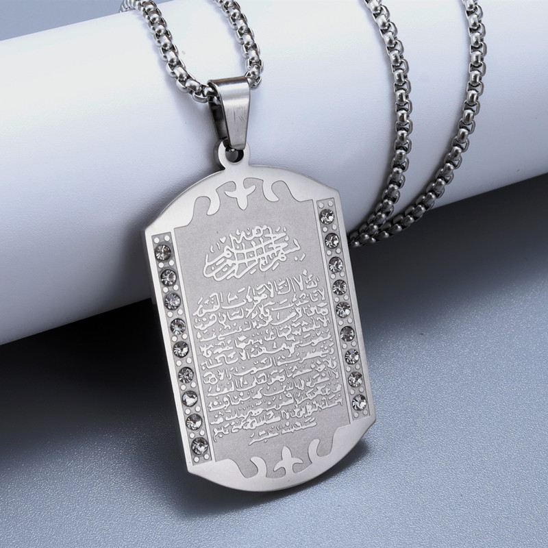 Kids Quran Toys - Colgante musulmán islámico Corán collar de
