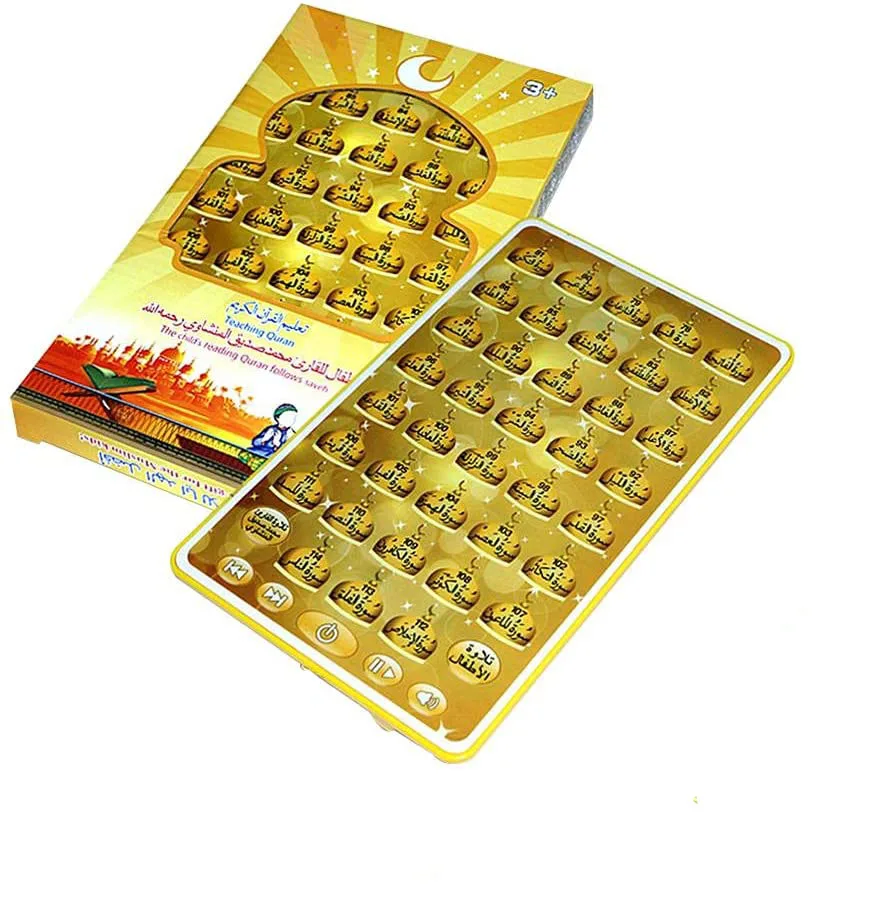 Máquina de aprendizaje del Cor - Kids Quran Toys reseña y precio