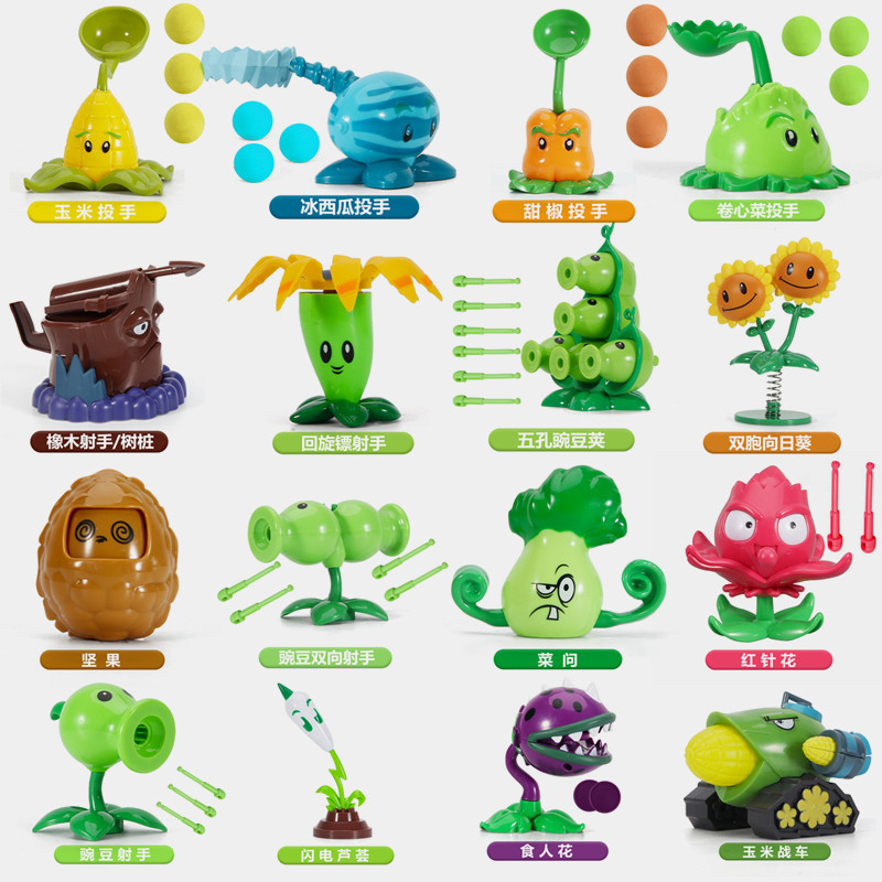 Figuras de Anime de Plants vs. - Kids Zombie Toys reseña y precio